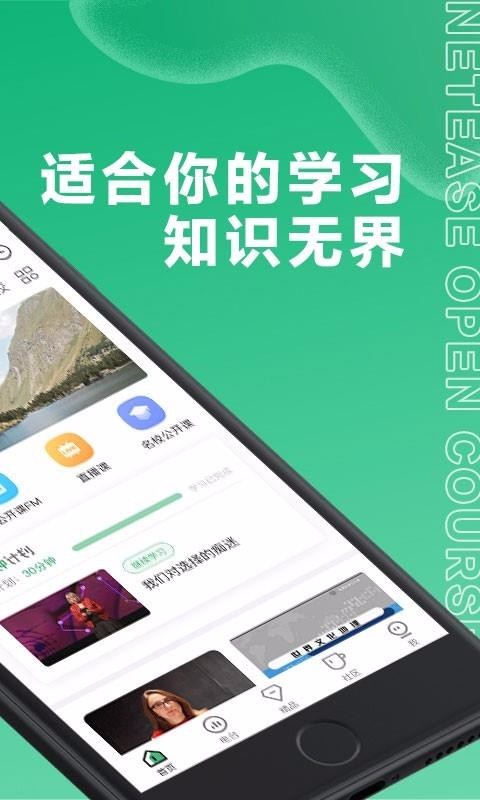 ׹ֻapp-׹ v7.9.1 ׿