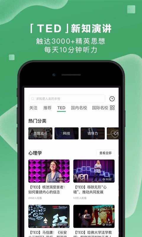׹ֻapp-׹ v7.9.1 ׿