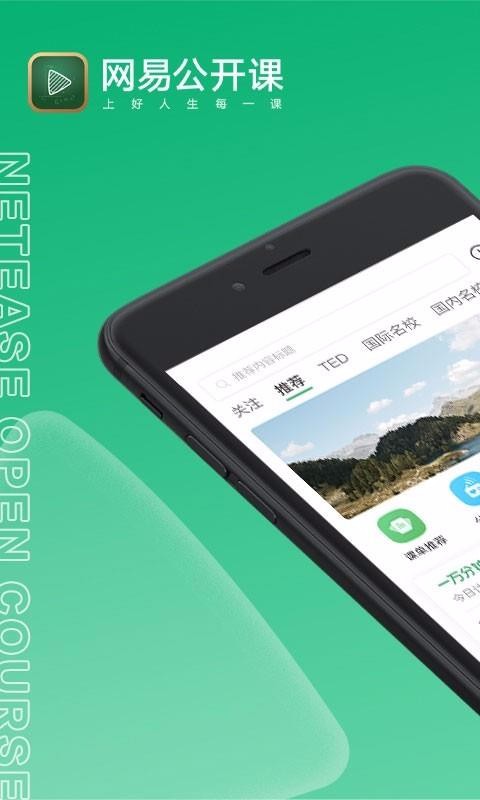׹ֻapp-׹ v7.9.1 ׿