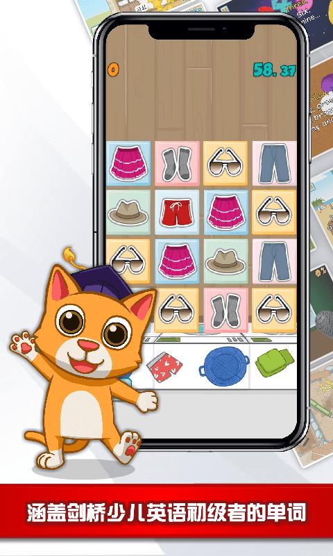 èʿӢֻapp-èʿӢ v22.3.1 ֻ