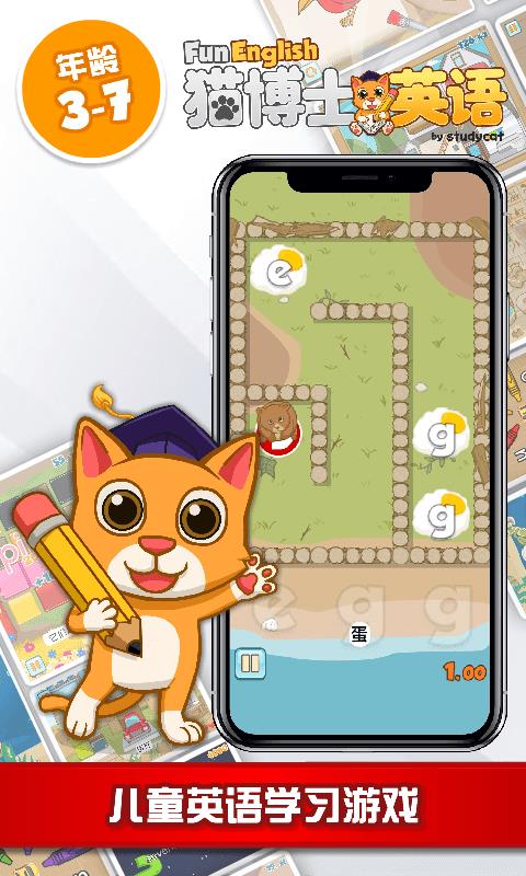 èʿӢֻapp-èʿӢ v22.3.1 ֻ
