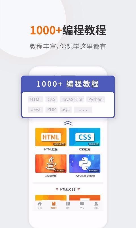 ʨֻapp-ʨ v3.4.20 ֻ