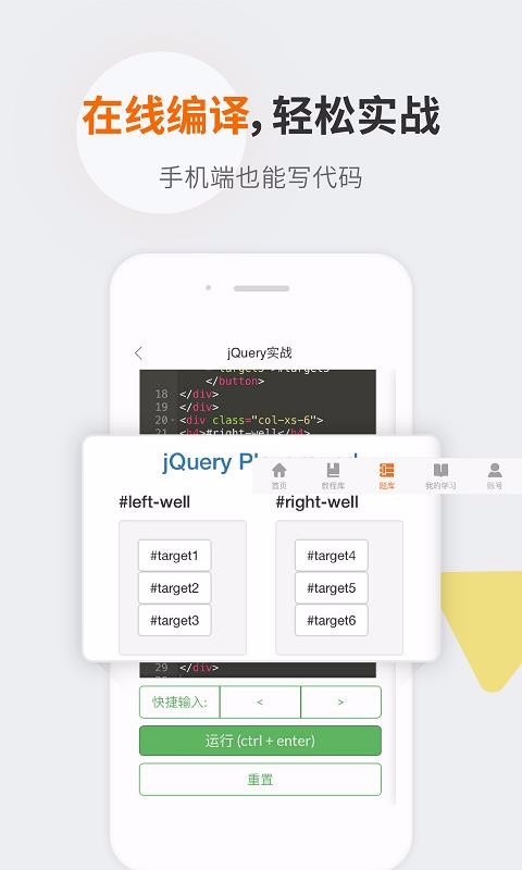 ʨֻapp-ʨ v3.4.20 ֻ