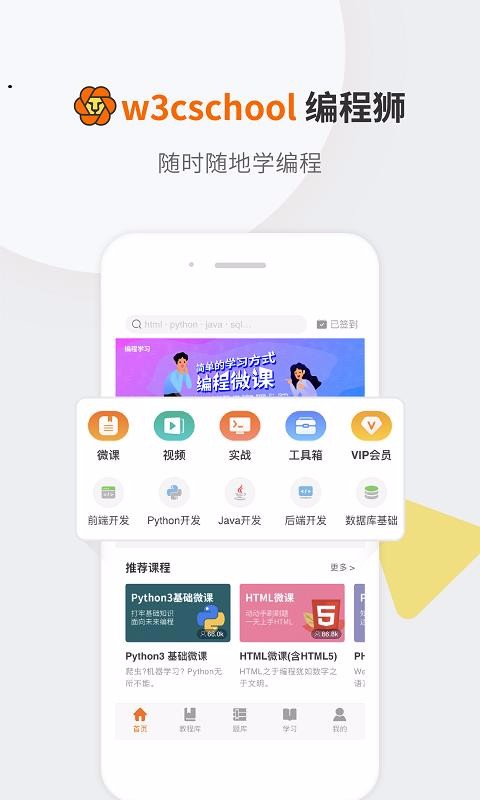 ʨֻapp-ʨ v3.4.20 ֻ