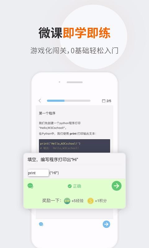 ʨֻapp-ʨ v3.4.20 ֻ