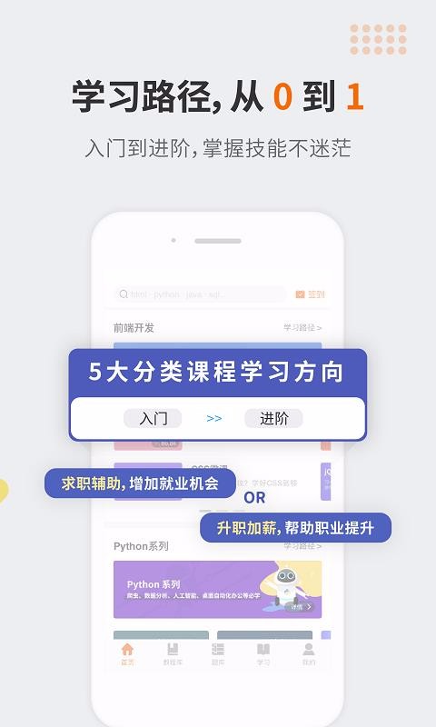 ʨֻapp-ʨ v3.4.20 ֻ