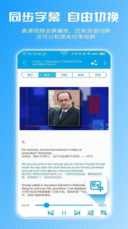 CNNӢֻapp-CNNӢ v1.1.9 ׿