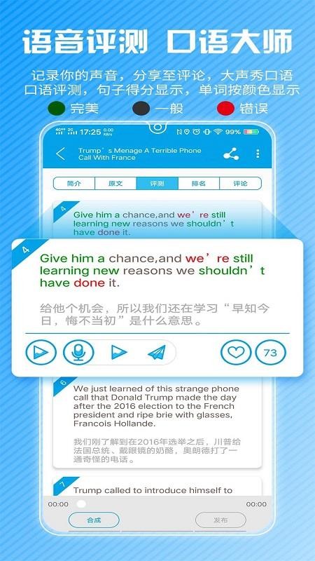 CNNӢֻapp-CNNӢ v1.1.9 ׿