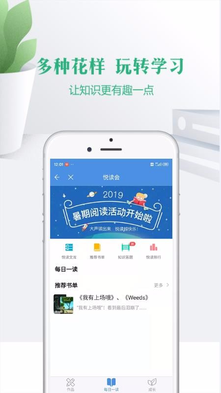 Уֻapp-У v6.6.6 ׿