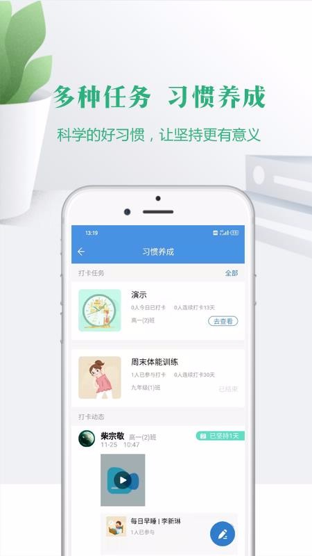 Уֻapp-У v6.6.6 ׿