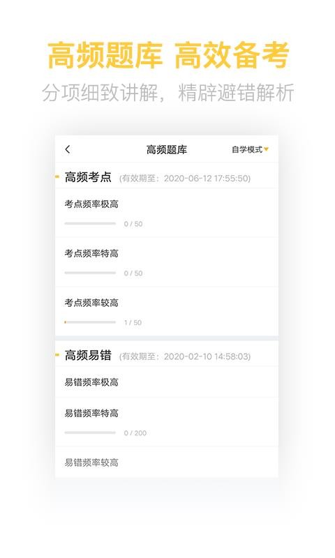 ְֻapp-ְ v2.5.6 ׿