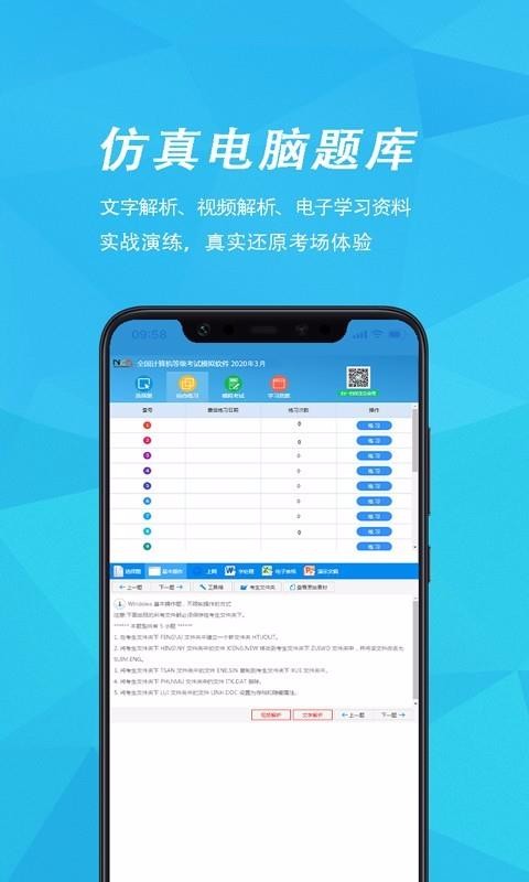 һֻapp-һ v5.0.1 ֻ