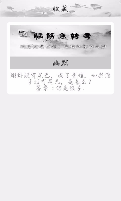 ֻapp- v2020.6.28 ׿