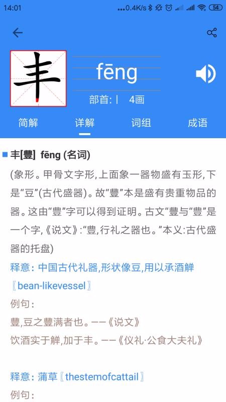 ֵֻapp-ֵ v3.0.2 ֻ