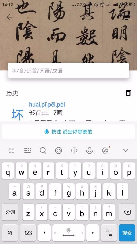 ֵֻapp-ֵ v3.0.2 ֻ