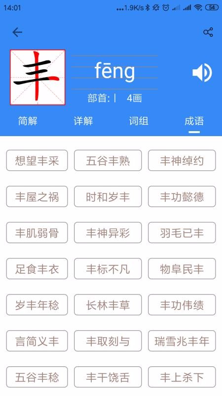 ֵֻapp-ֵ v3.0.2 ֻ