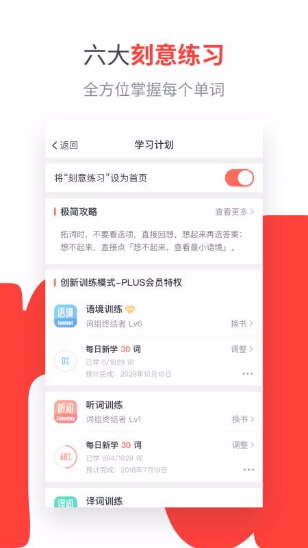 شֻapp-ش v9.53 ֻ