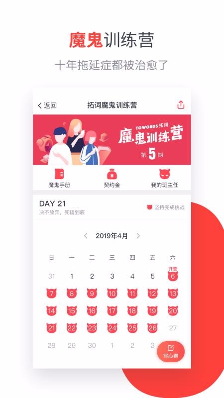 شֻapp-ش v9.53 ֻ
