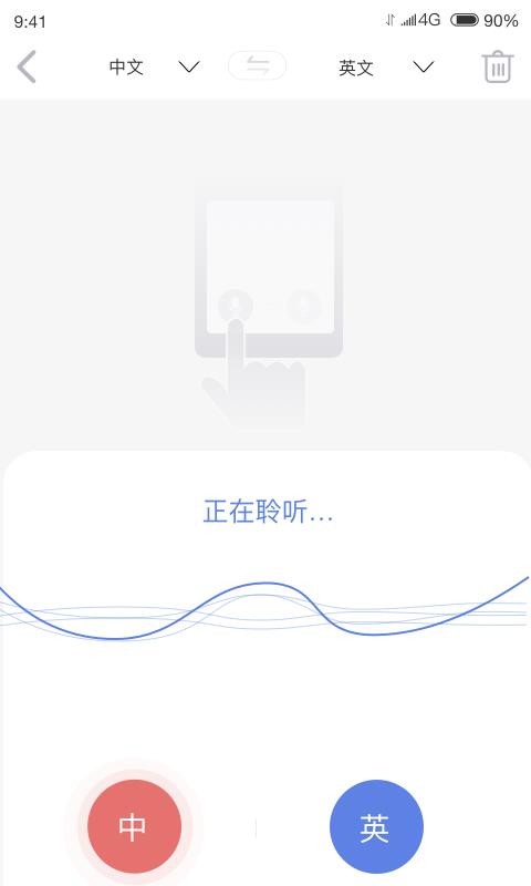 ̷ֻapp-̷ v1.0.2 ׿