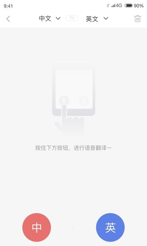 ̷ֻapp-̷ v1.0.2 ׿