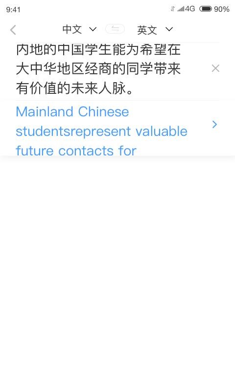 ̷ֻapp-̷ v1.0.2 ׿