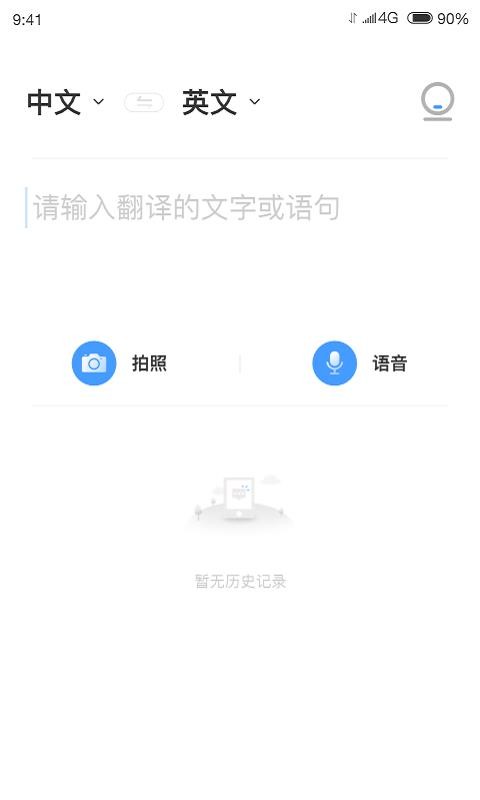 ̷ֻapp-̷ v1.0.2 ׿