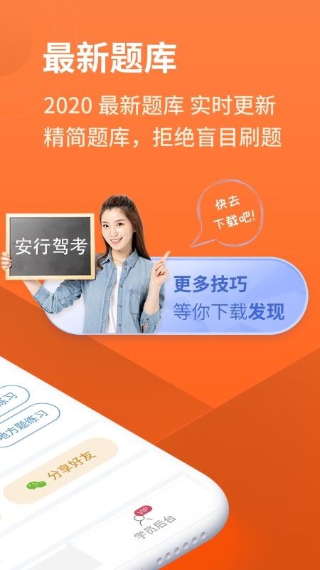 мݿֻapp-мݿ v2.3.0 ֻ