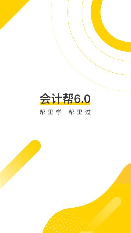 ưֻapp-ư v6.0.9 ׿
