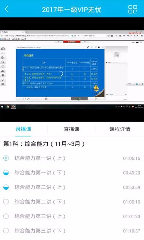 һֻֻapp-һֻ v2.4.3 ׿
