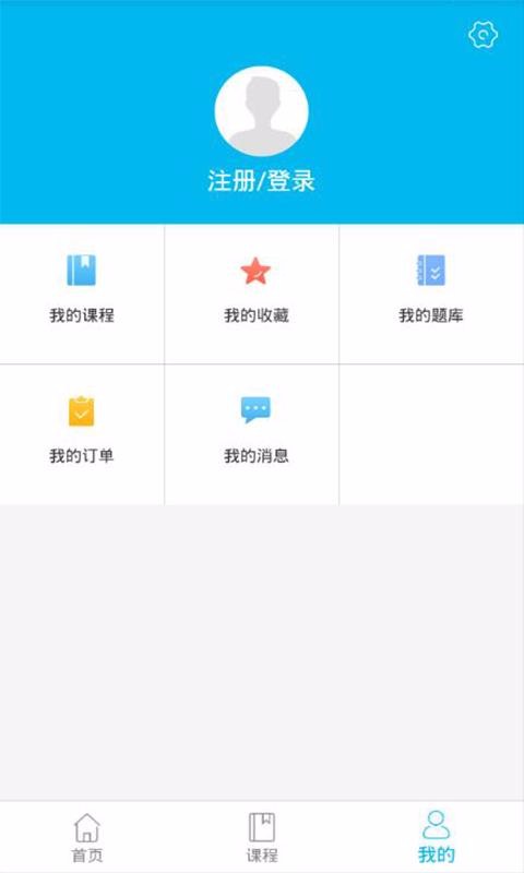 һֻֻapp-һֻ v2.4.3 ׿
