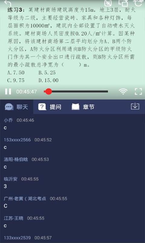 һֻֻapp-һֻ v2.4.3 ׿