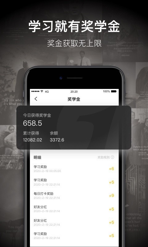 һӢֻapp-һӢ v4.10.9 ׿
