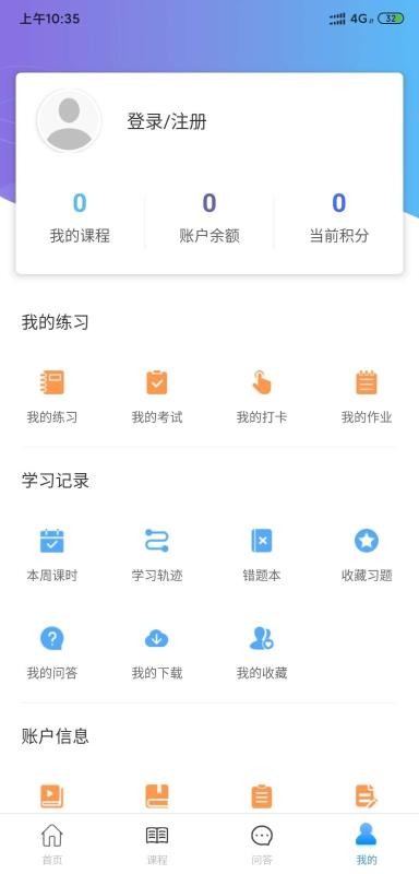 Źֻapp-Ź v1.0.3 ׿
