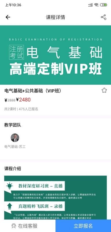 Źֻapp-Ź v1.0.3 ׿