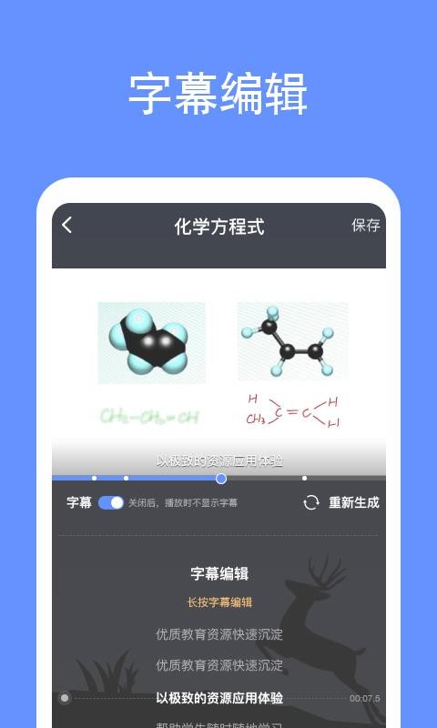 ¹Lookֻapp-¹Look v2.0.2 ׿