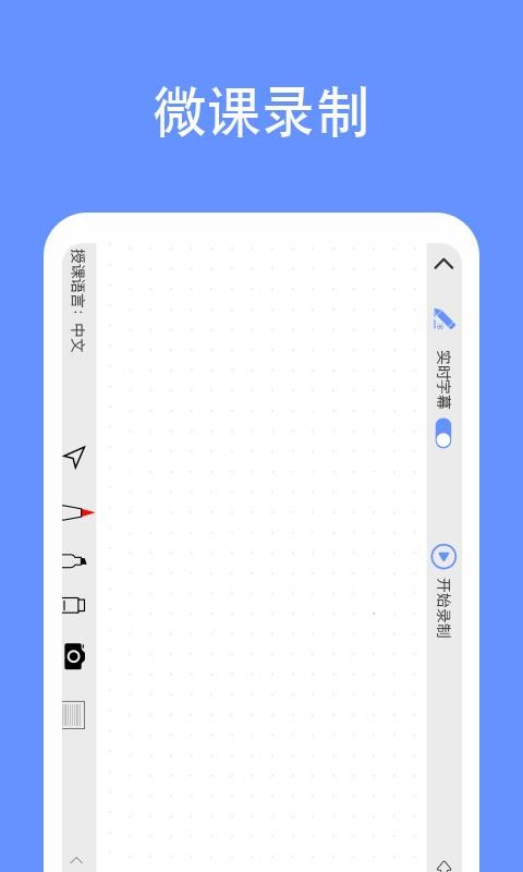 ¹Lookֻapp-¹Look v2.0.2 ׿