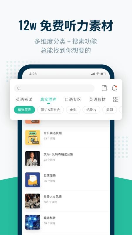 ȱֻapp-ȱ v3.5.302 ׿