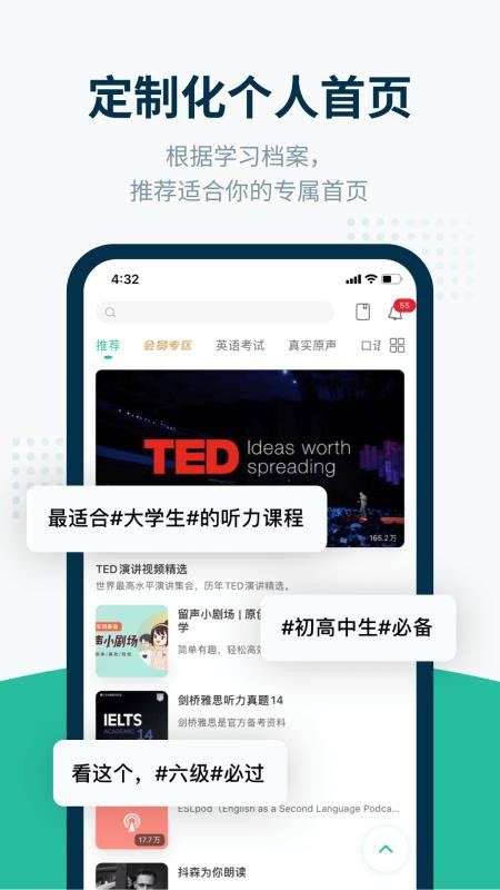 ȱֻapp-ȱ v3.5.302 ׿