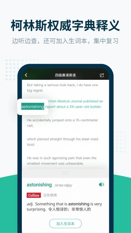ȱֻapp-ȱ v3.5.302 ׿