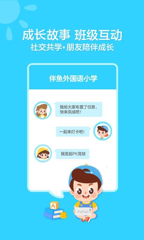汾ֻapp-汾 v3.2.30640 ֻ
