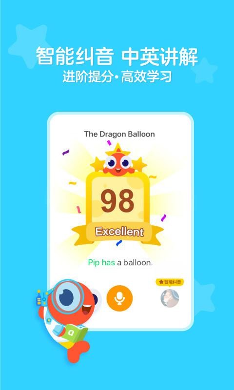 汾ֻapp-汾 v3.2.30640 ֻ