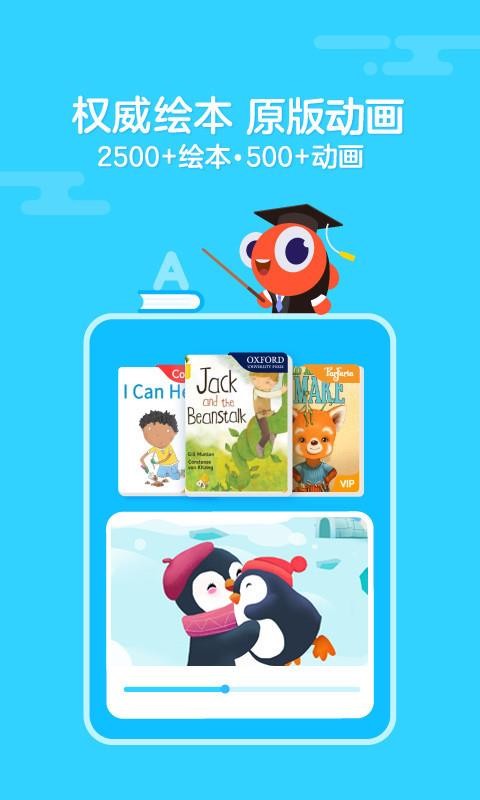 汾ֻapp-汾 v3.2.30640 ֻ