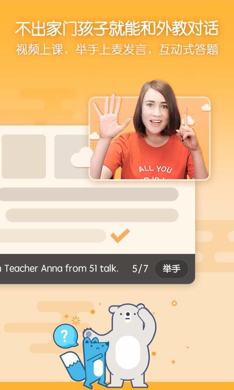 ǿֻapp-ǿ v3.5.5 ׿