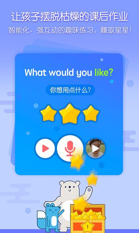 ǿֻapp-ǿ v3.5.5 ׿