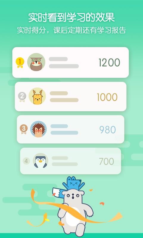 ǿֻapp-ǿ v3.5.5 ׿