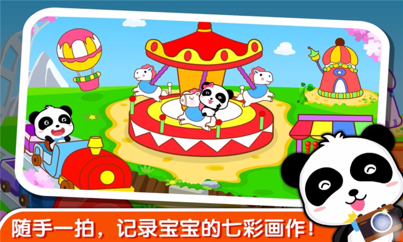 ѧɫֻapp-ѧɫ v9.46.20.00 ֻ