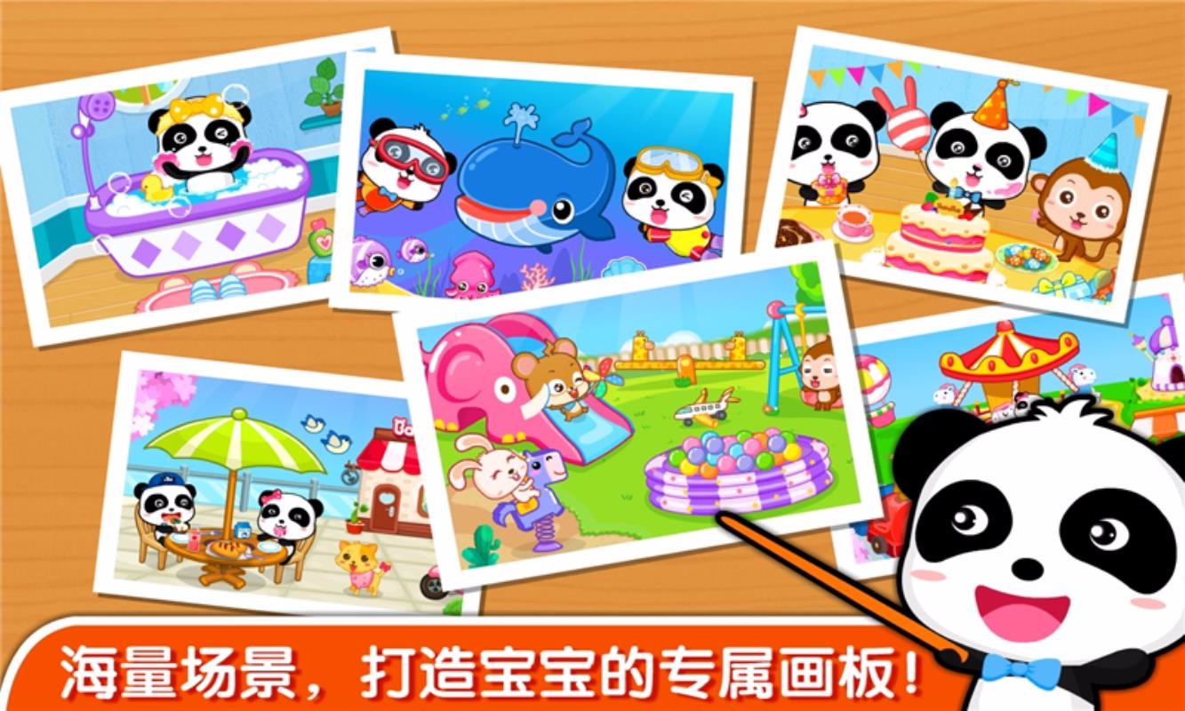 ѧɫֻapp-ѧɫ v9.46.20.00 ֻ