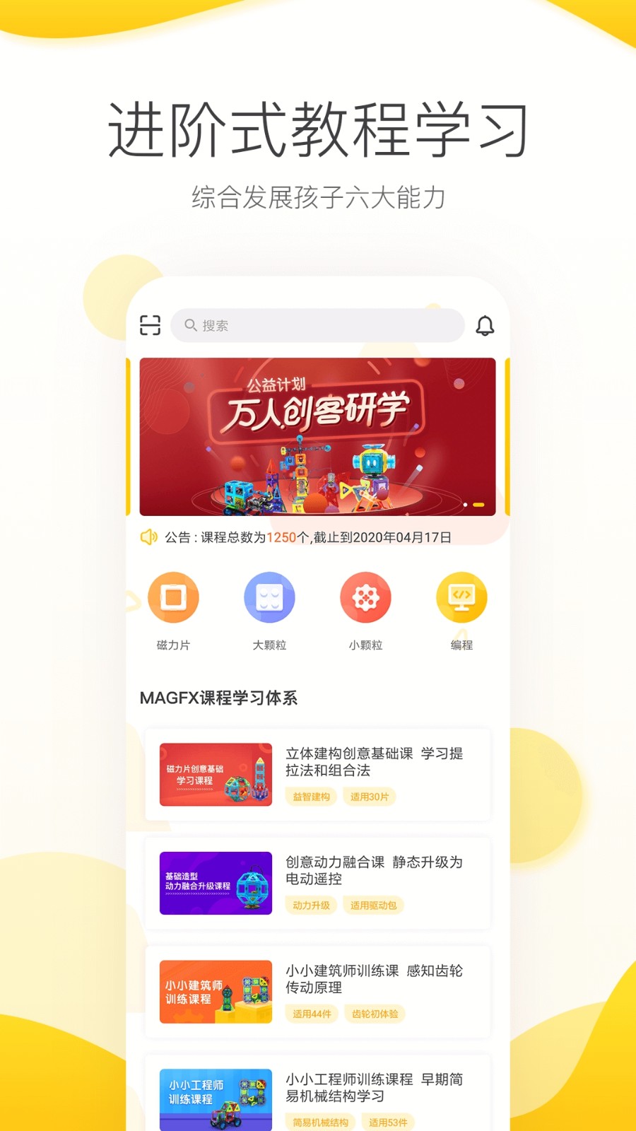 Ῠֻapp-Ῠ v3.0.8 ֻ
