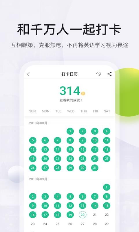 ȱĶֻapp-ȱĶ v4.2.9602 ֻ