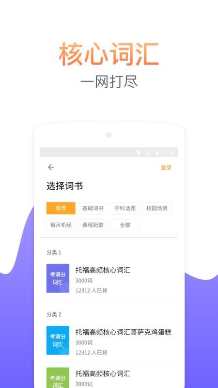 ִʻֻapp-ִʻ v2.2.4 ֻ